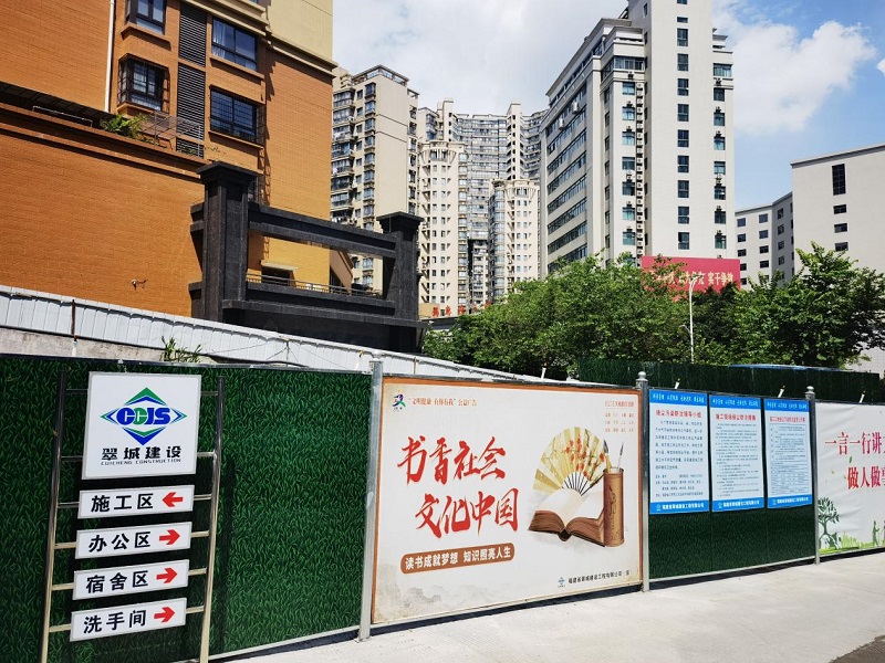 非凡娱乐