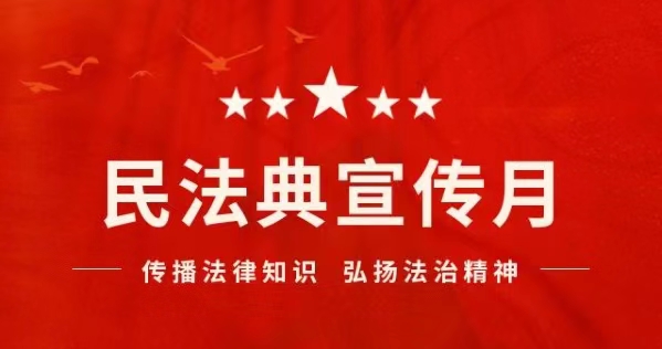 非凡娱乐