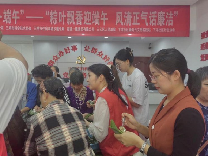 非凡娱乐