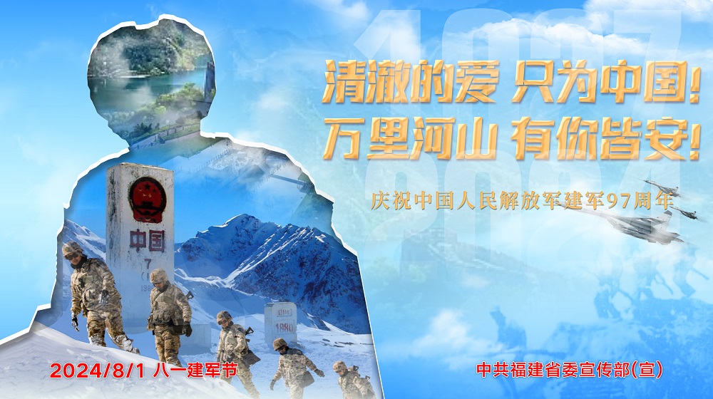 非凡娱乐