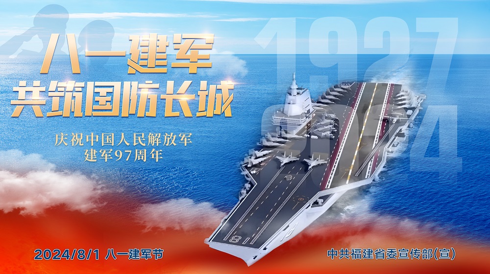 非凡娱乐