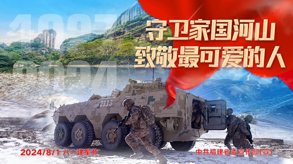 非凡娱乐