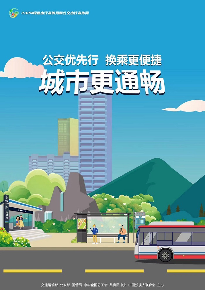 非凡娱乐