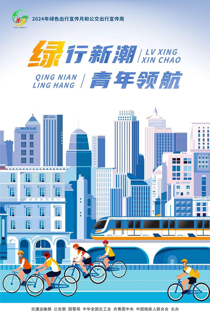 非凡娱乐