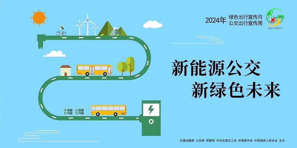 非凡娱乐
