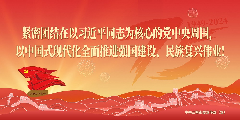 非凡娱乐