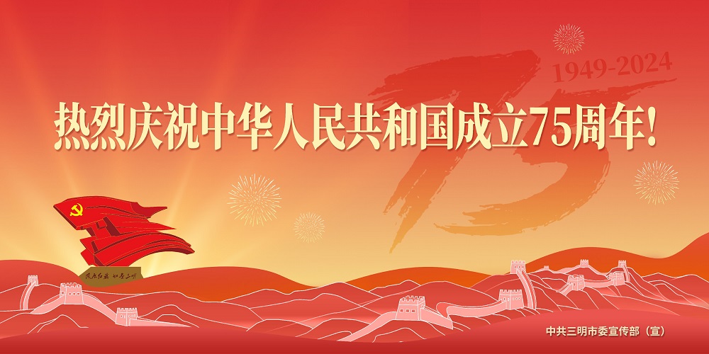 非凡娱乐