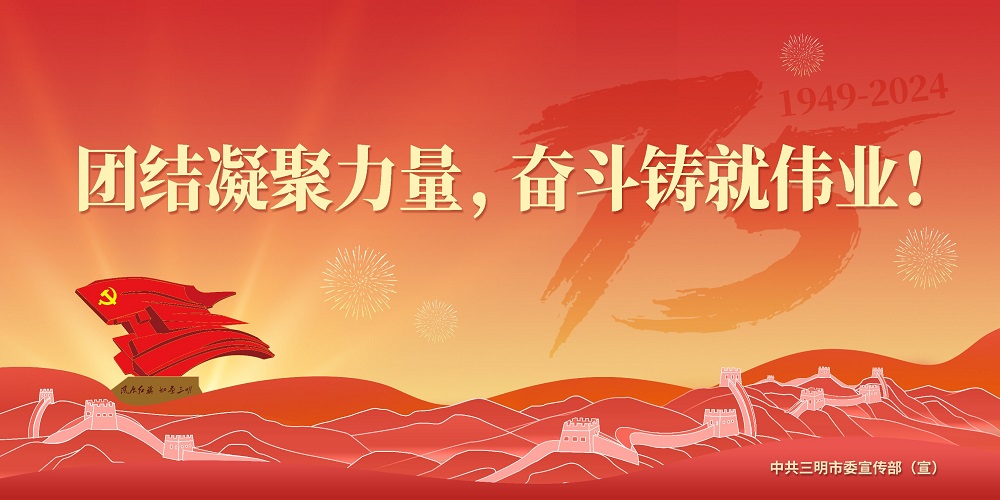 非凡娱乐