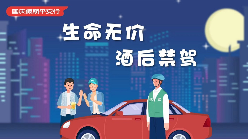 非凡娱乐