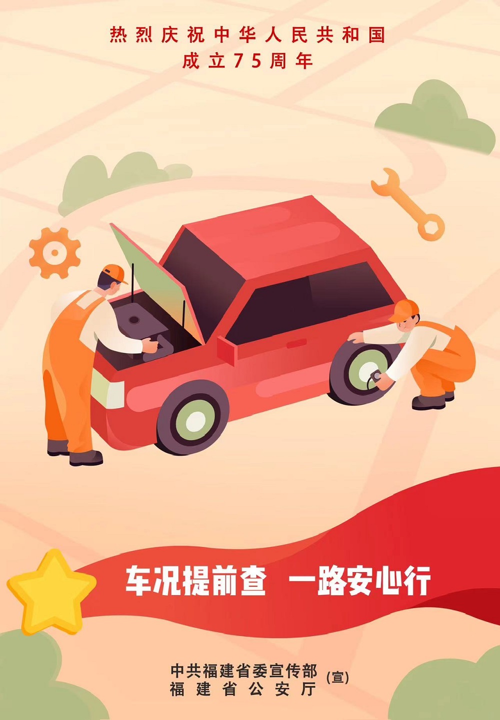 非凡娱乐