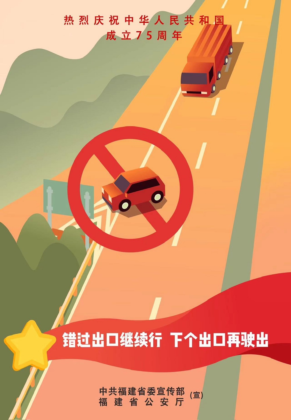非凡娱乐