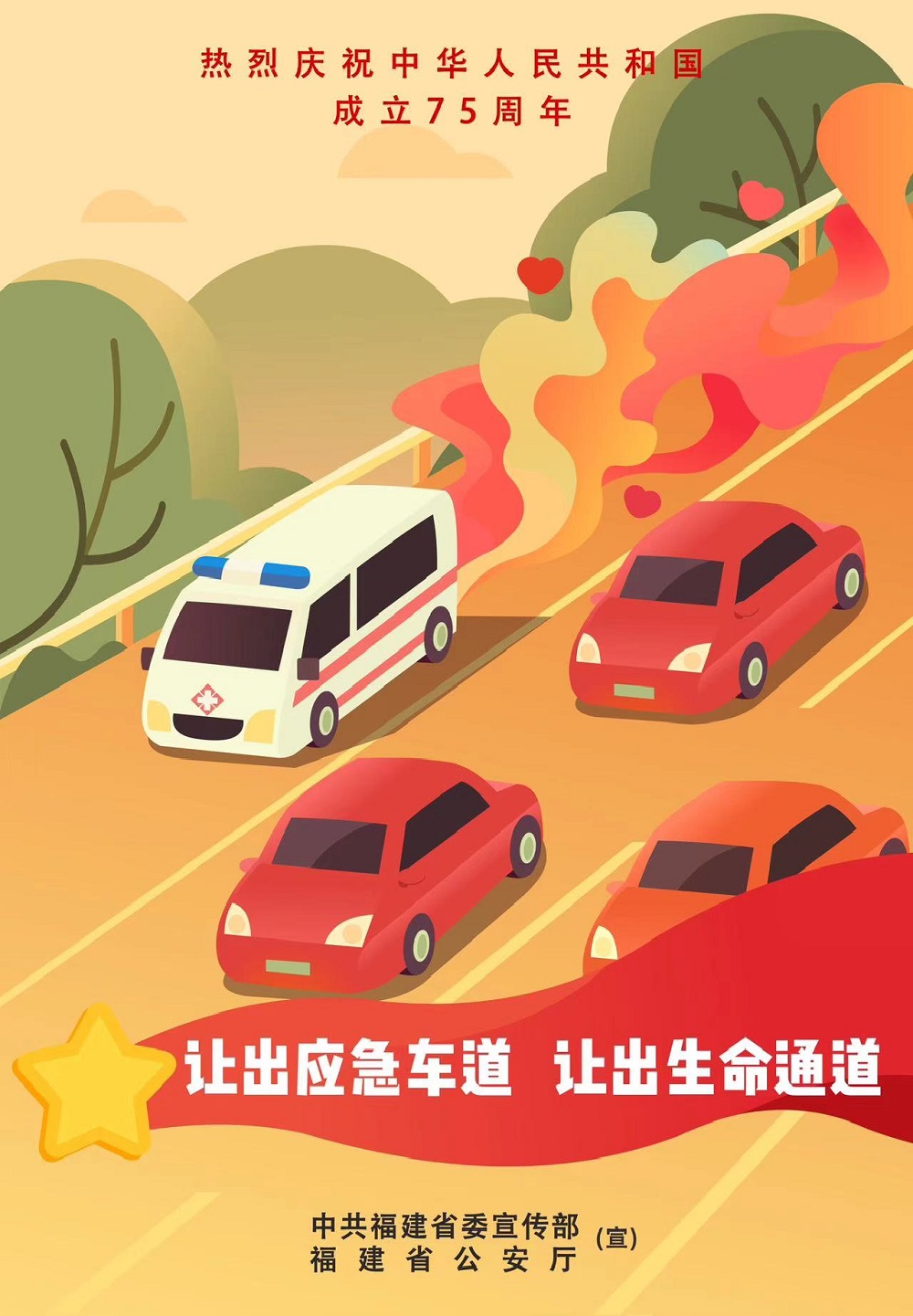 非凡娱乐