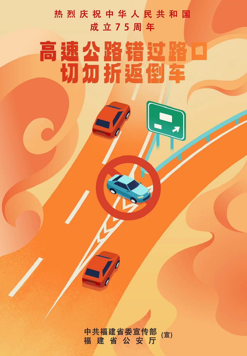 非凡娱乐