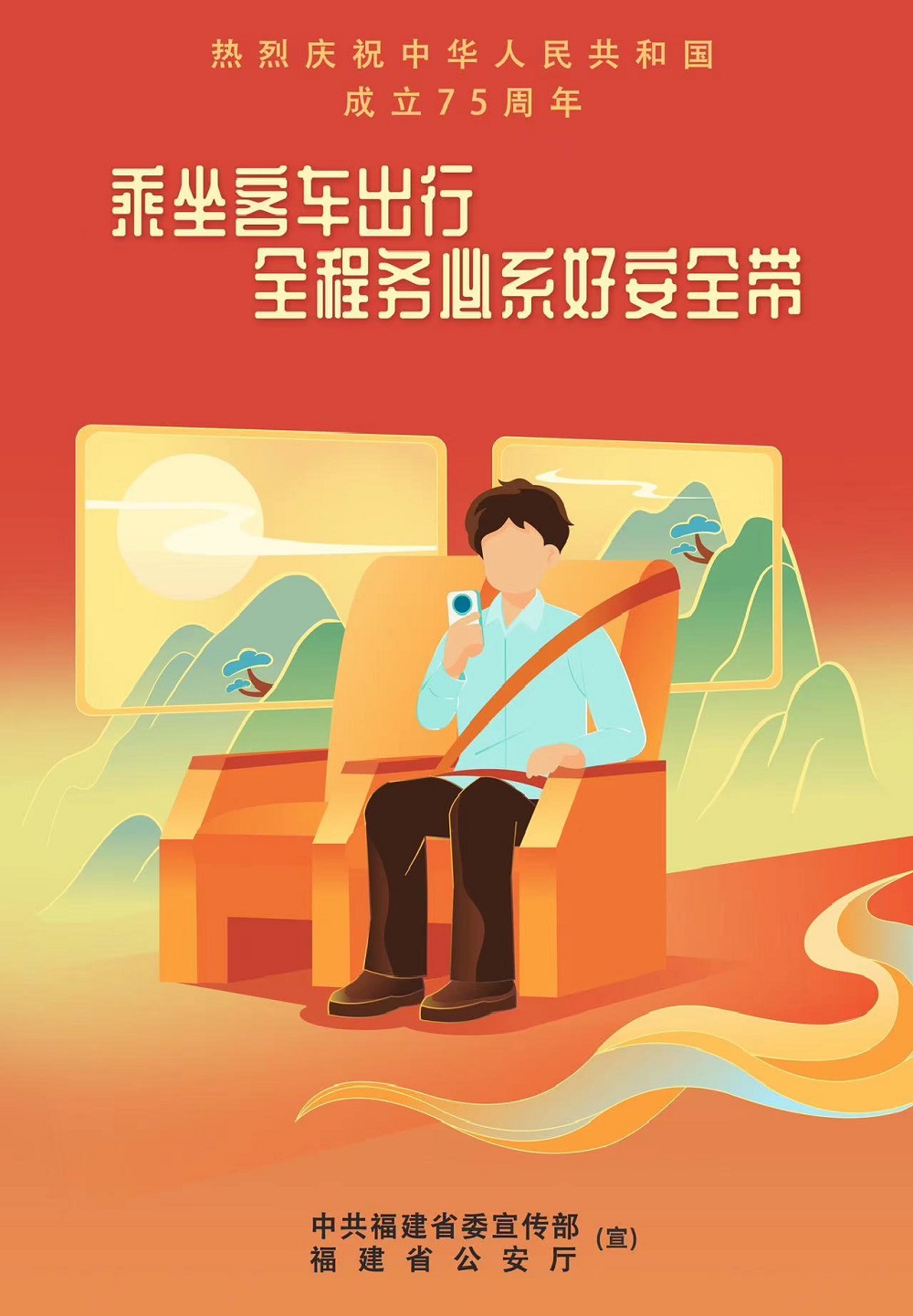 非凡娱乐