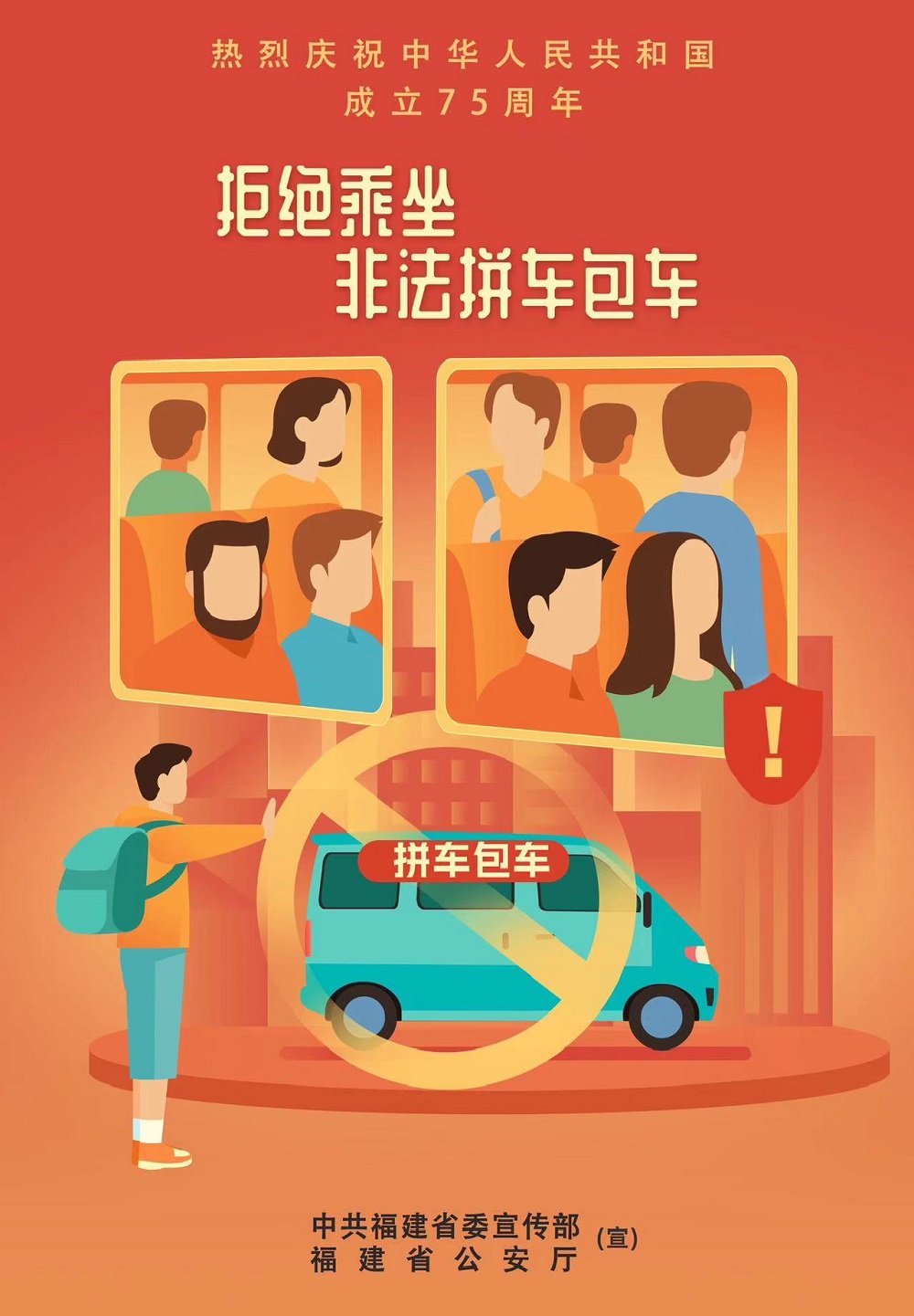 非凡娱乐