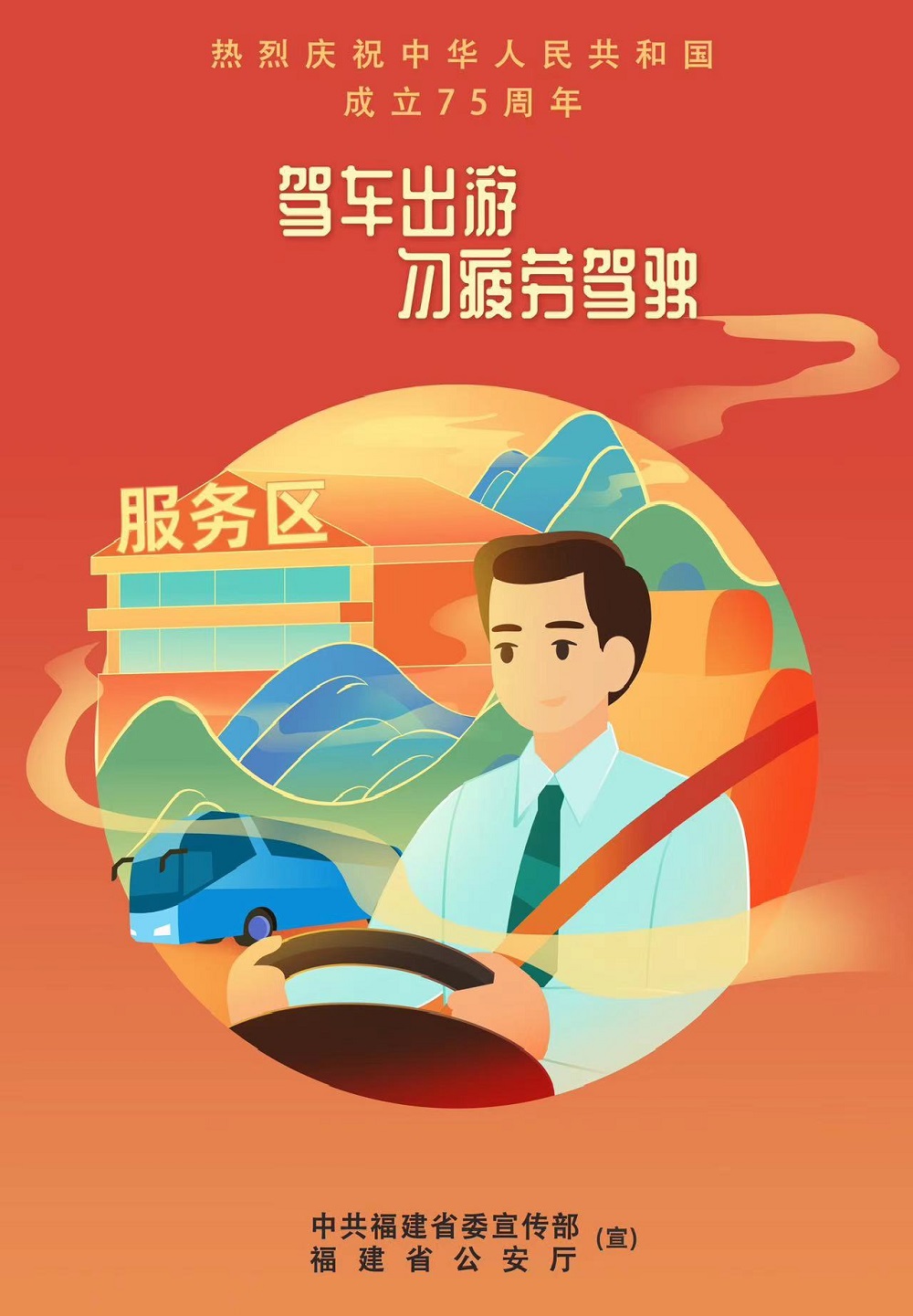 非凡娱乐