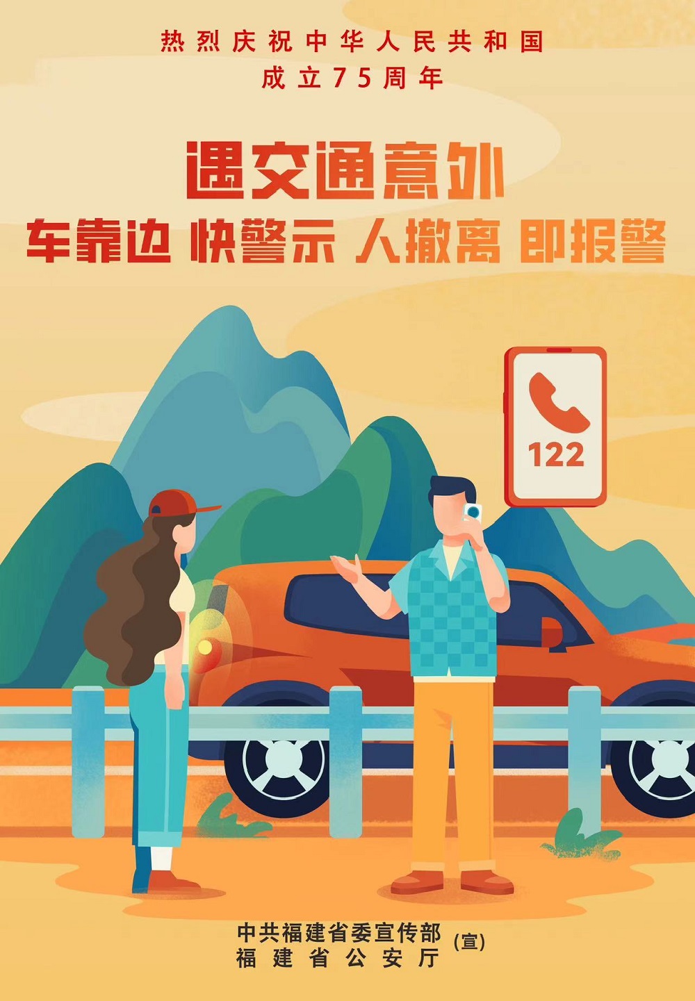 非凡娱乐