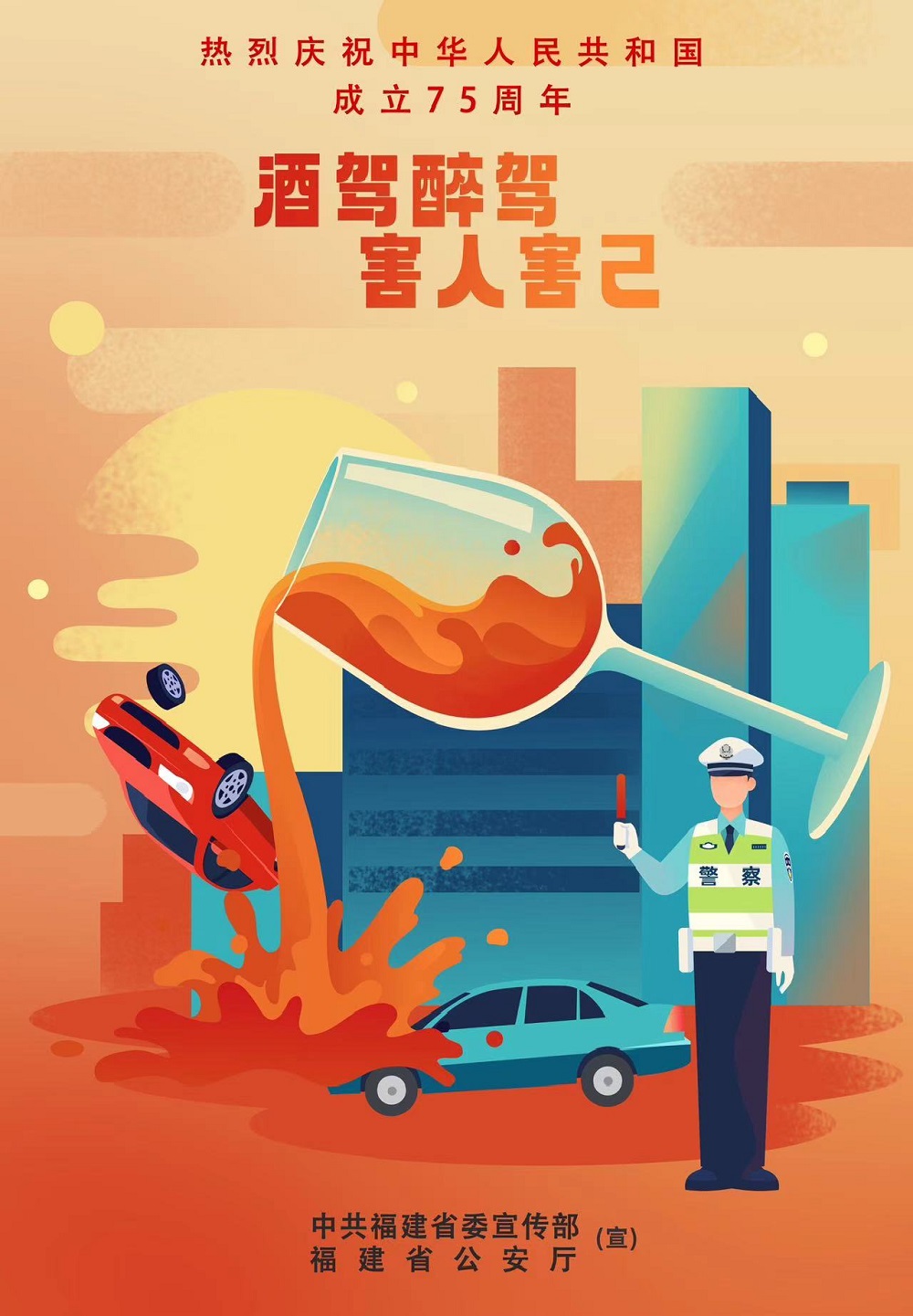 非凡娱乐