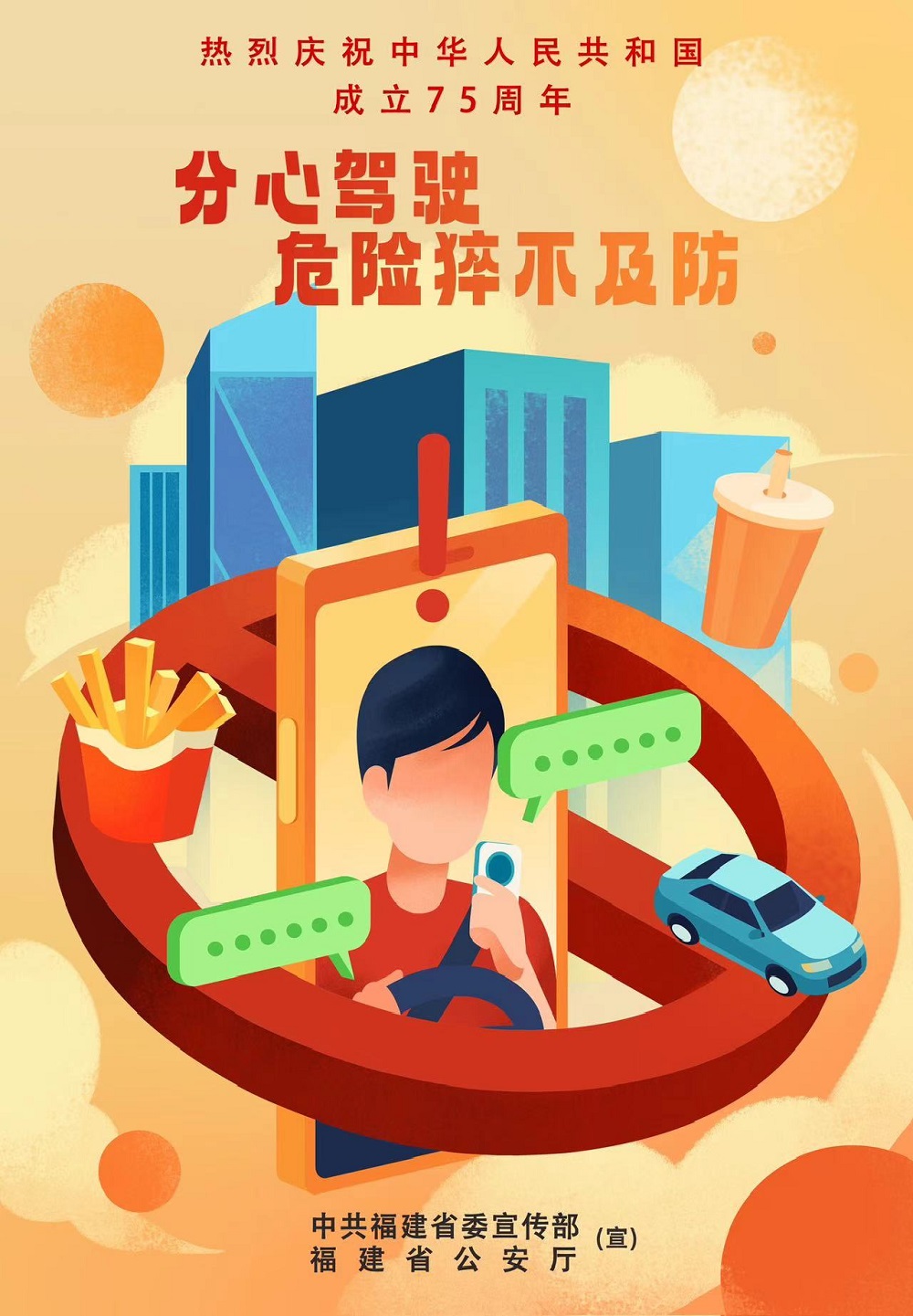 非凡娱乐