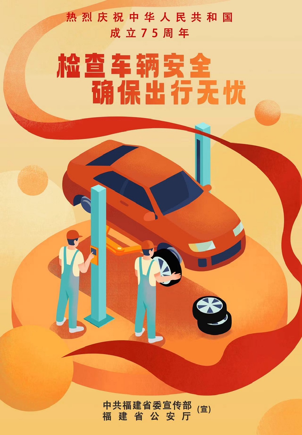非凡娱乐