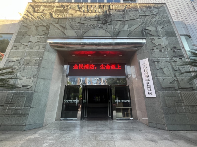 非凡娱乐