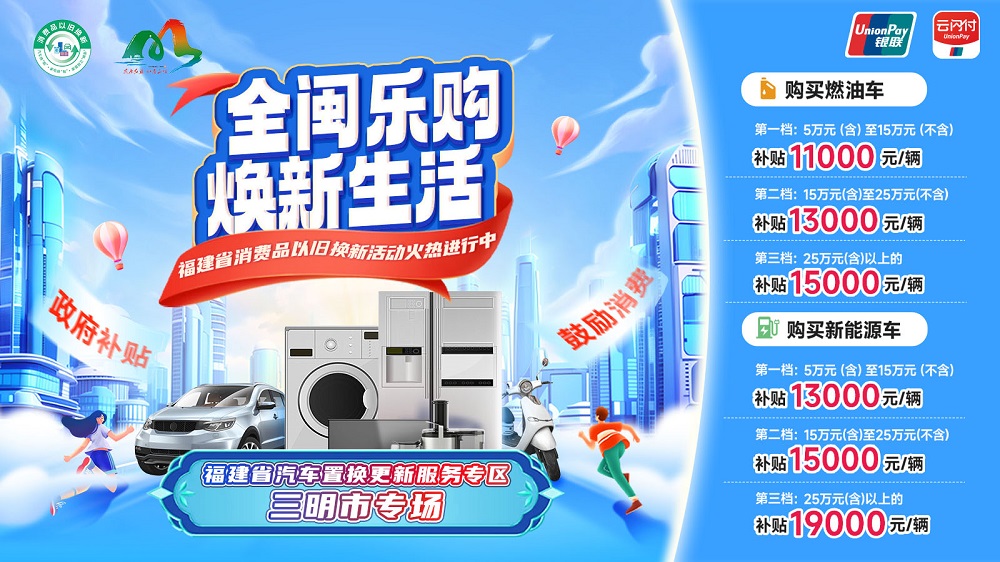 非凡娱乐