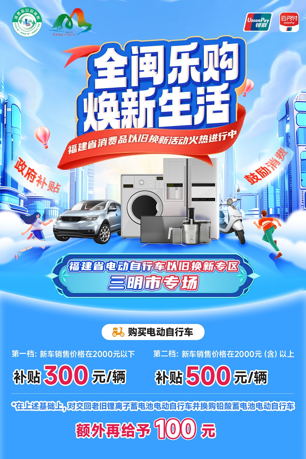 非凡娱乐