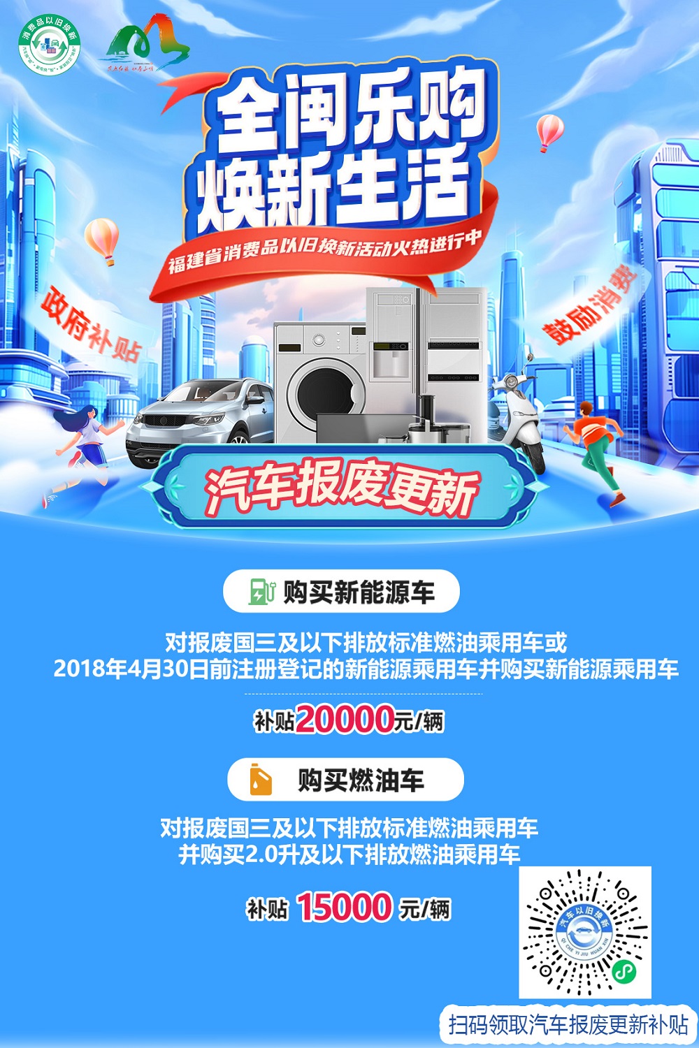 非凡娱乐