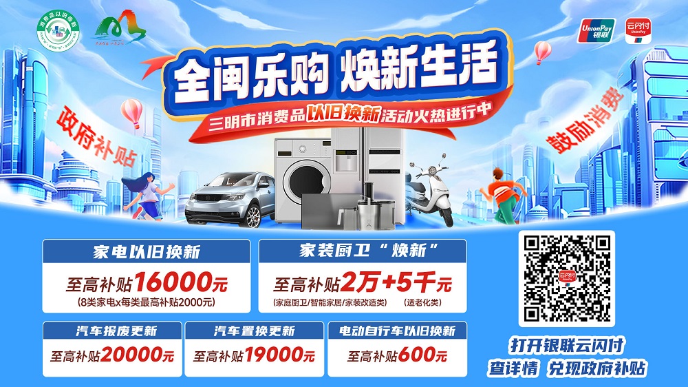非凡娱乐