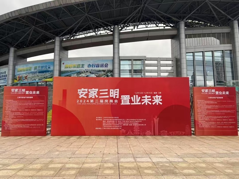 非凡娱乐