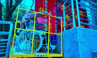 非凡娱乐