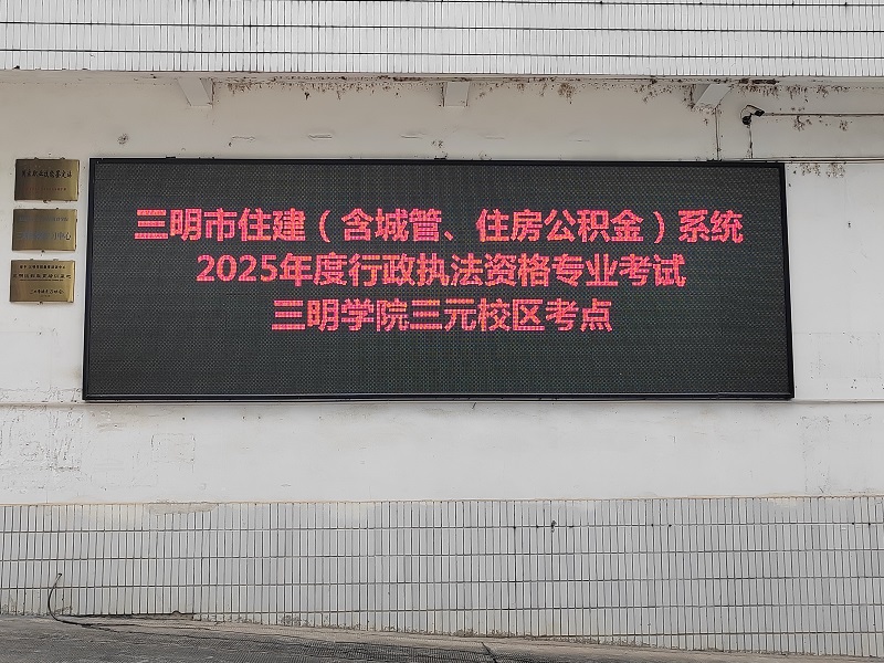 非凡娱乐