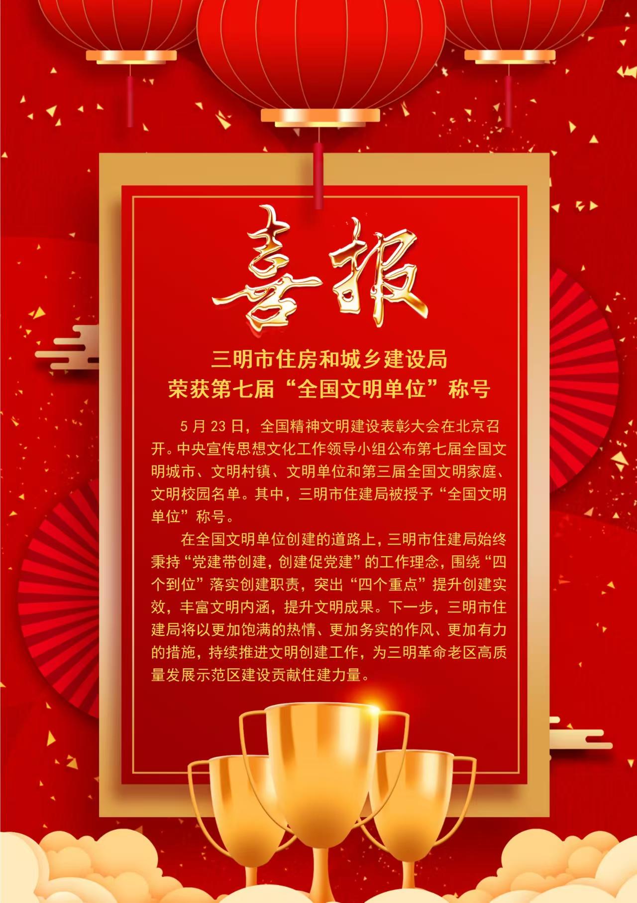 非凡娱乐