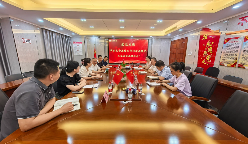 非凡娱乐