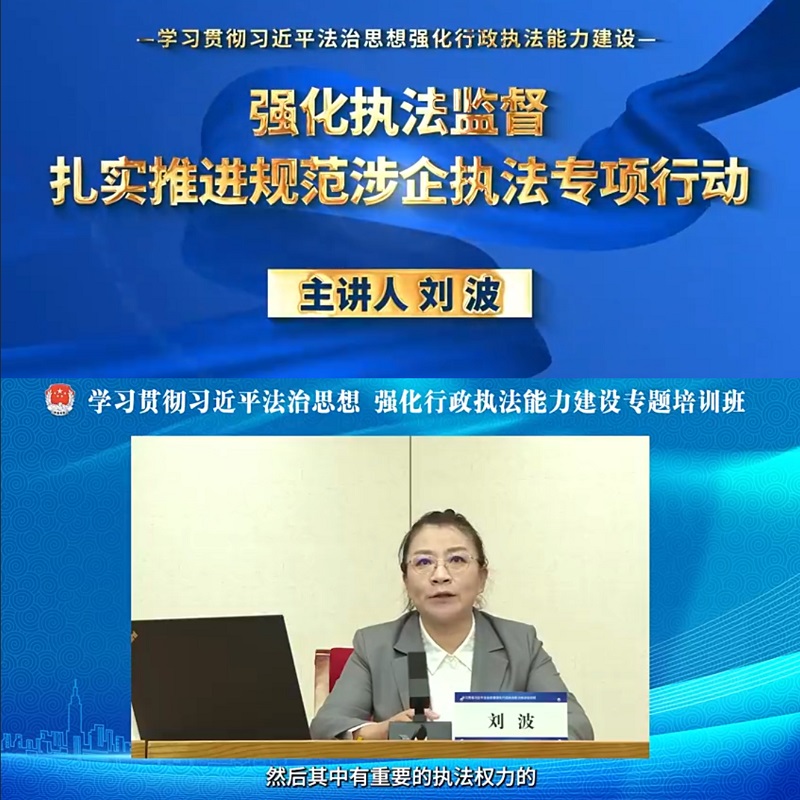 非凡娱乐