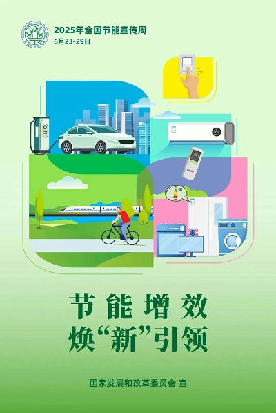 非凡娱乐