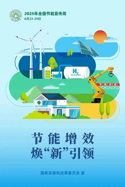 非凡娱乐