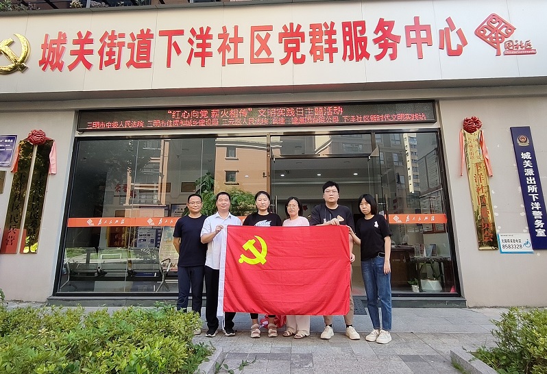 非凡娱乐