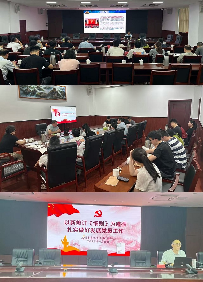 非凡娱乐