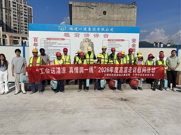 非凡娱乐