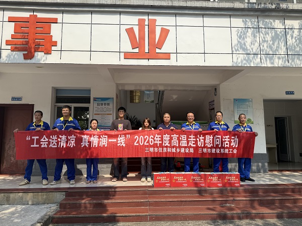 非凡娱乐