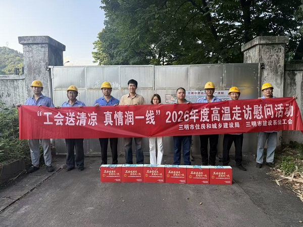 非凡娱乐