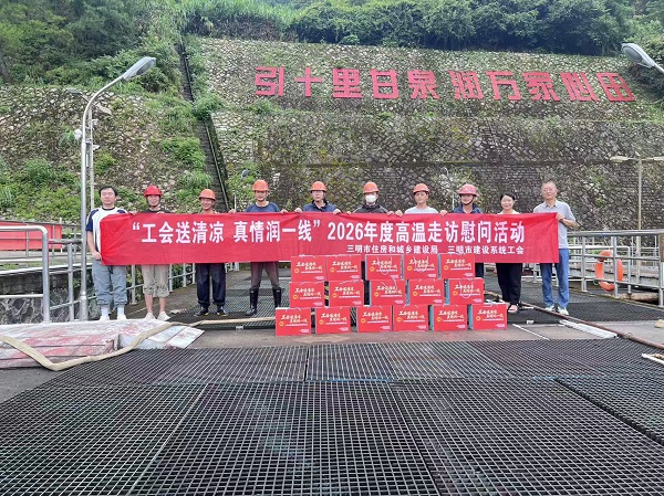 非凡娱乐