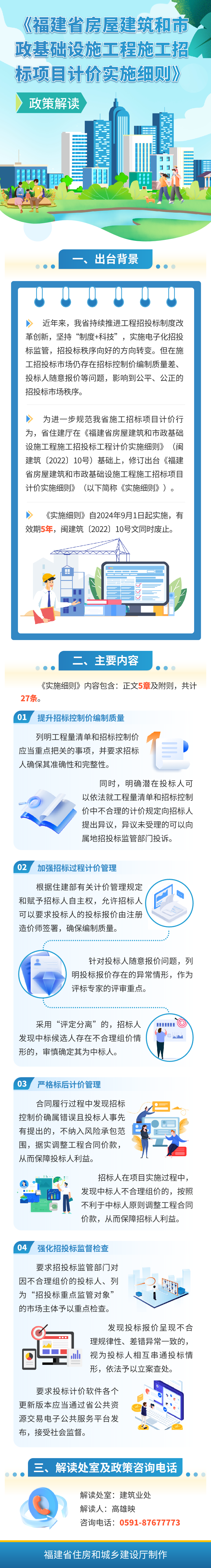 非凡娱乐