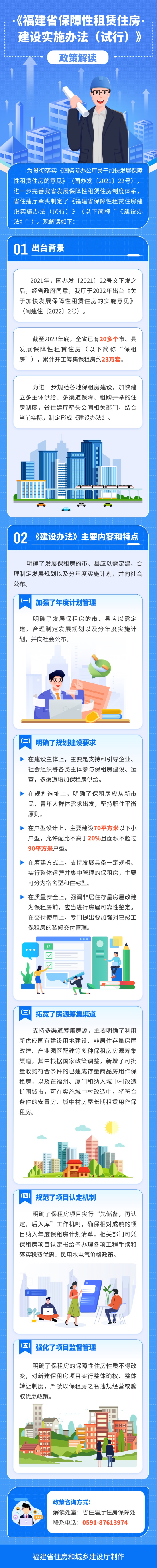 非凡娱乐