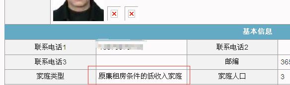 非凡娱乐