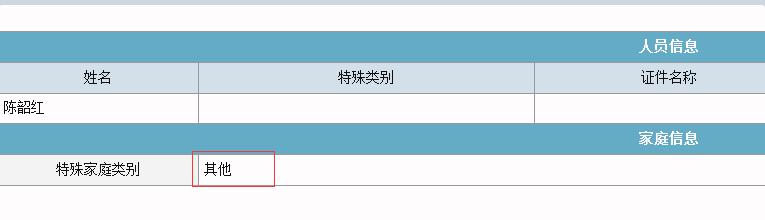 非凡娱乐