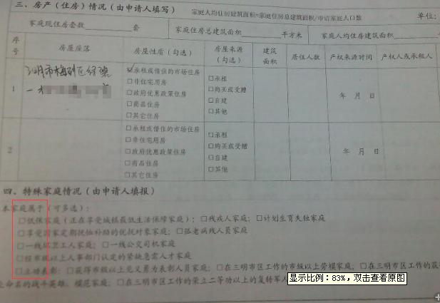 非凡娱乐