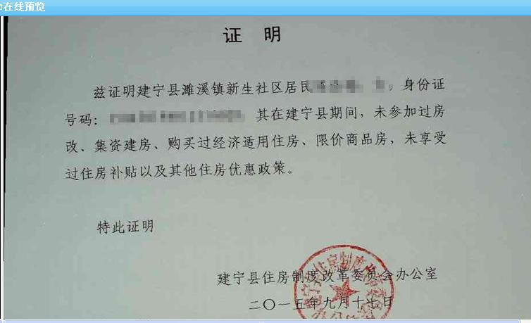 非凡娱乐