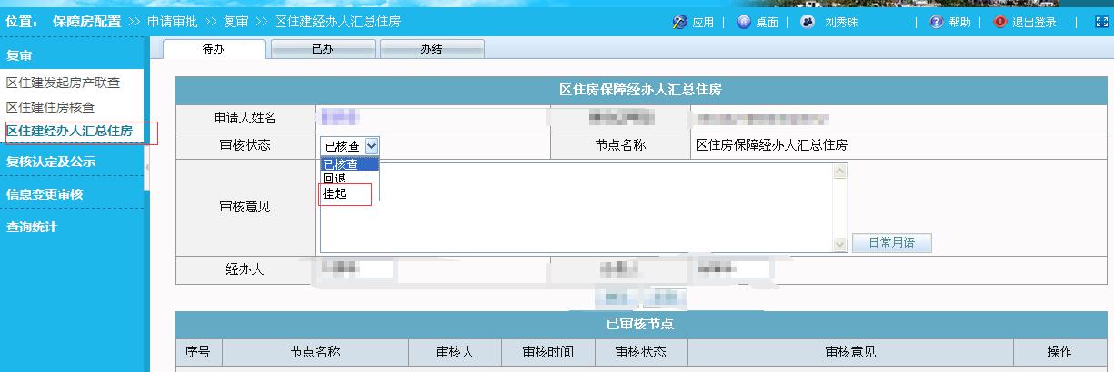 非凡娱乐